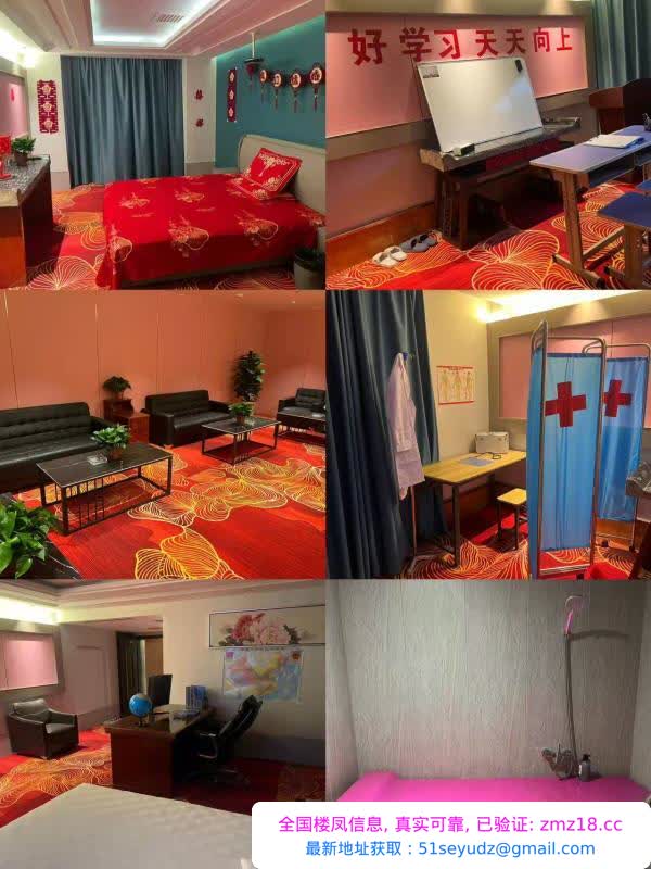 莞式全套一条龙