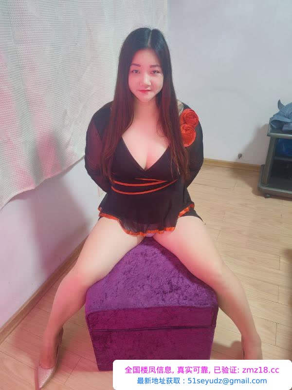 鼓楼美琳大屁股