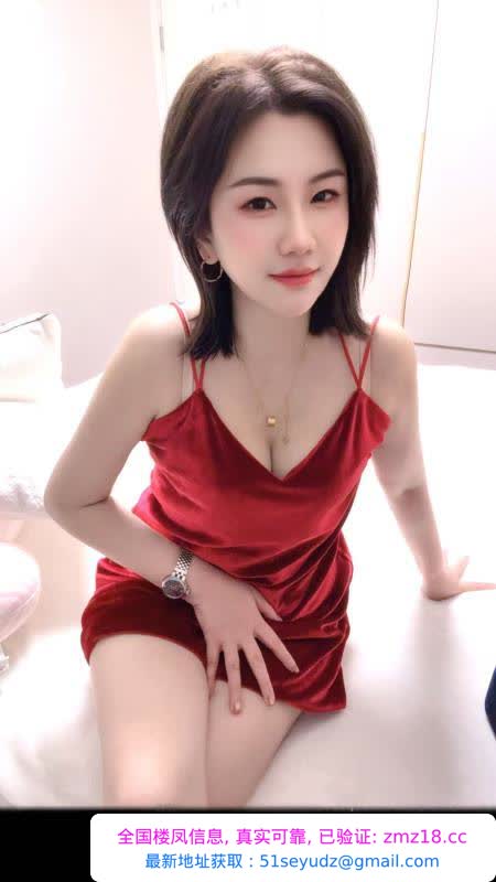 南站短发女神笑笑