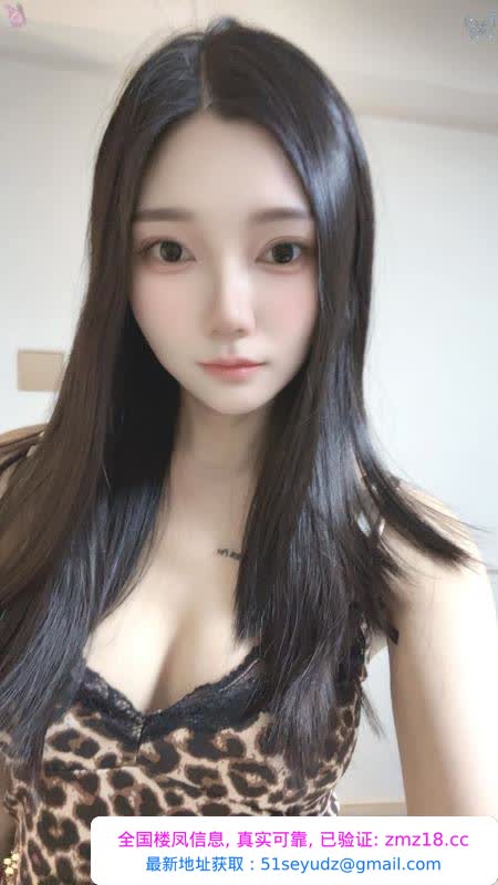 姑苏大长腿美女