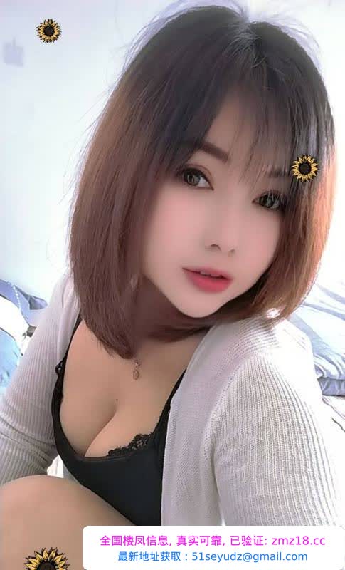 新建大胸服务姐姐