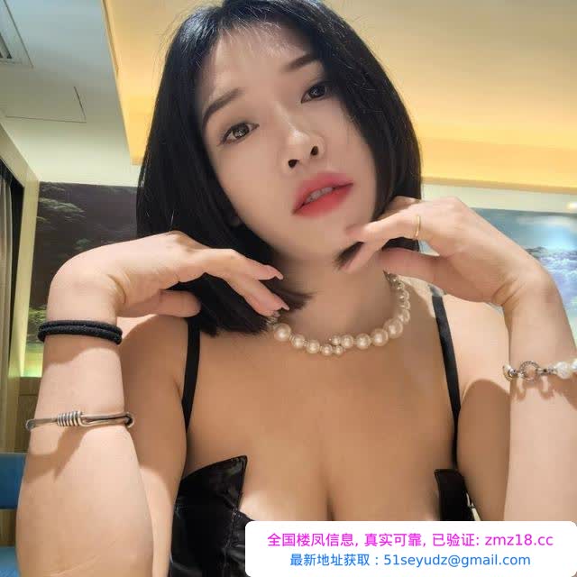 江北制服大奶少妇小柒