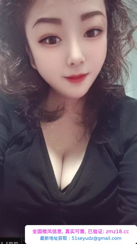 河北区泄火熟女