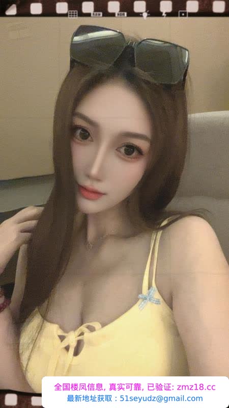 白云风骚四川嫩妹