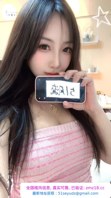 秦淮高颜值气质美女