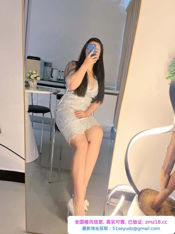 邻家姐姐小少妇