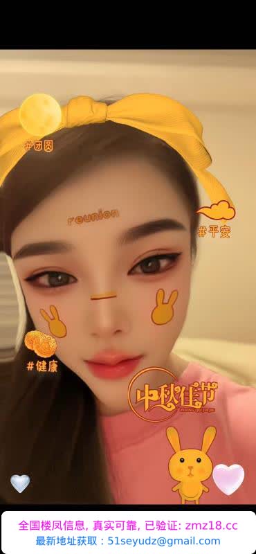 上城三张水多多