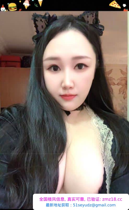 大胸少妇小姐姐