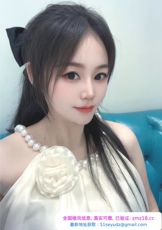 杭州兼职小姐姐欣欣