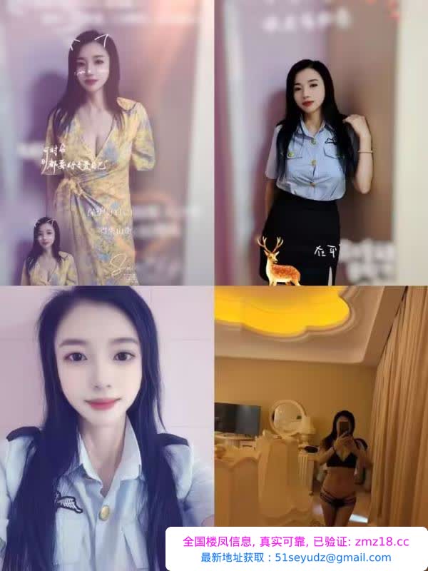 玄武仙鹤门姐姐涵涵