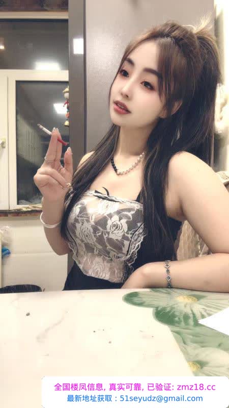 性格超好的美女小久