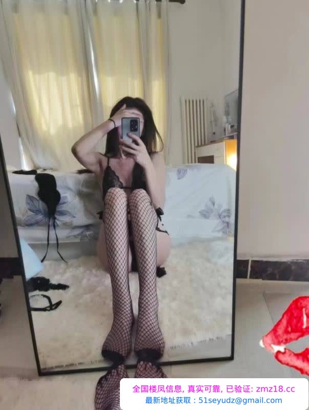 朝阳高挑腿长御姐