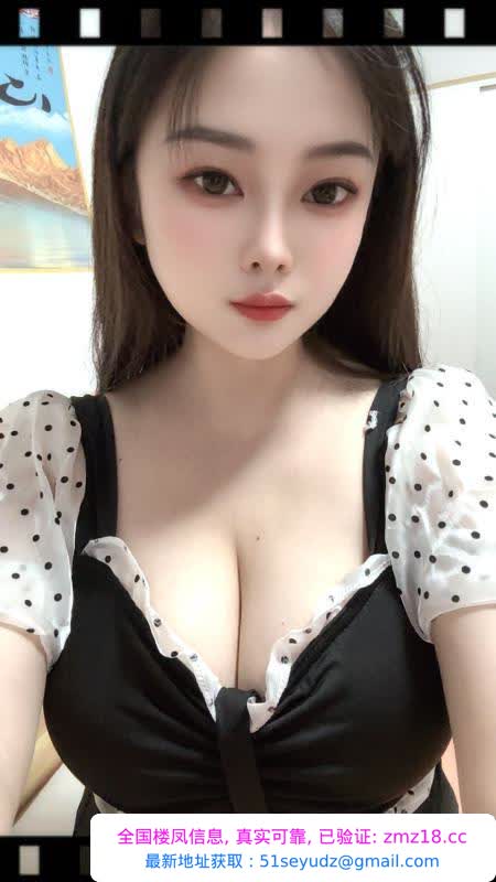 秦淮肉感服务控