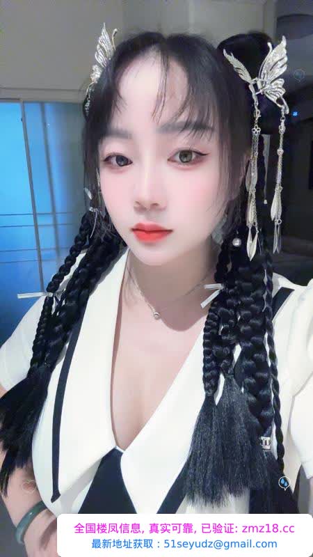 二刷徐汇大奶伊诺