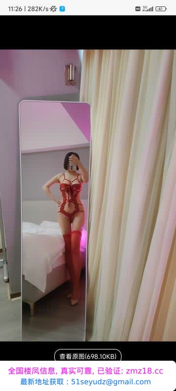 天河知名骚货漫漫