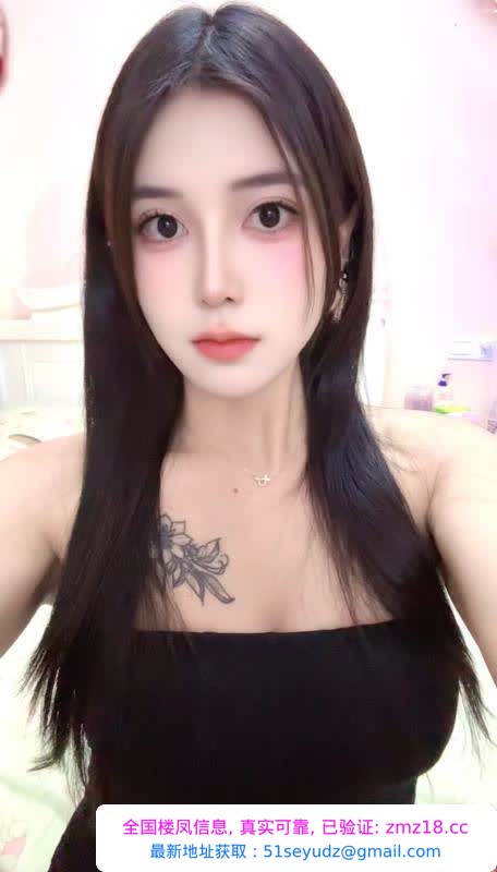 新疆混血美女小娜扎