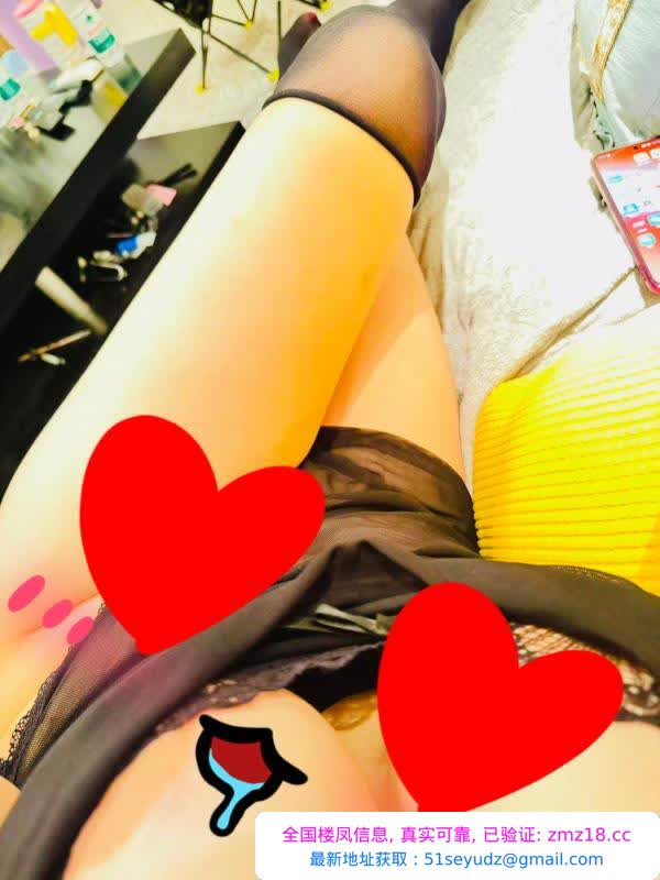 栖霞骚货馒头b巨乳