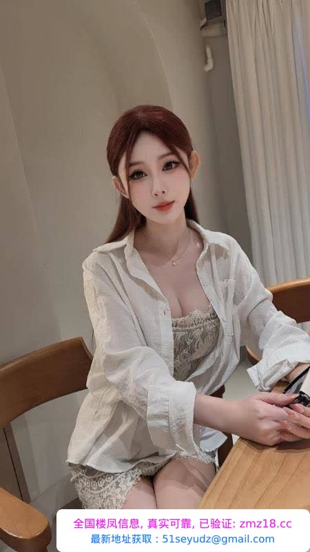 肤白貌美颜值女友