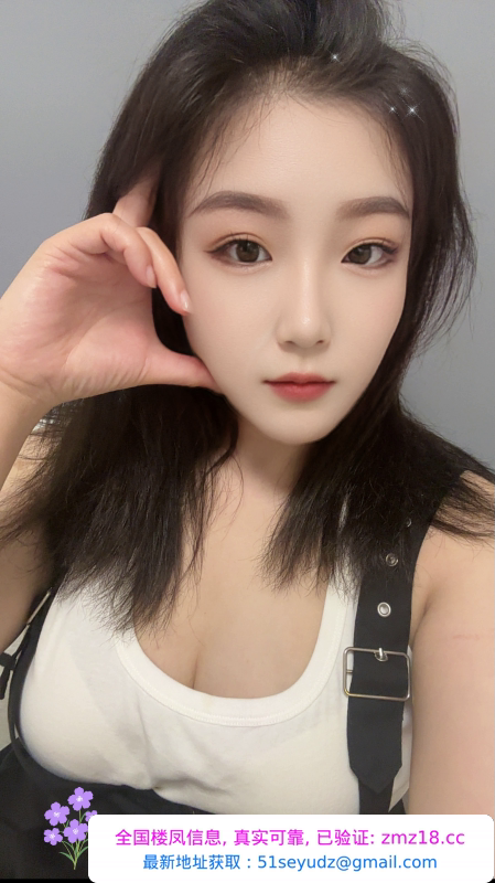 刚到无锡的三通少妇