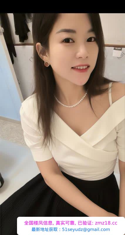 天河性价比贝贝