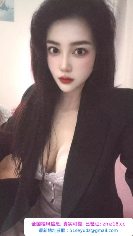 夫子庙媛媛小姐姐