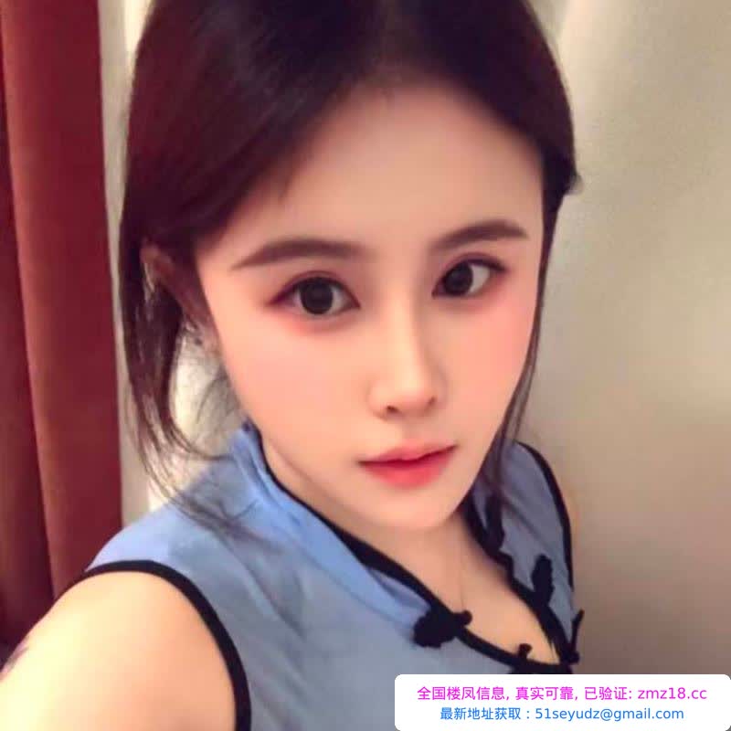 市北妖娆小美妞