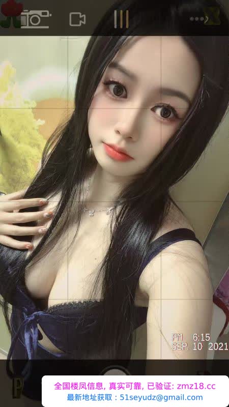 水床激情舔嘟嘟