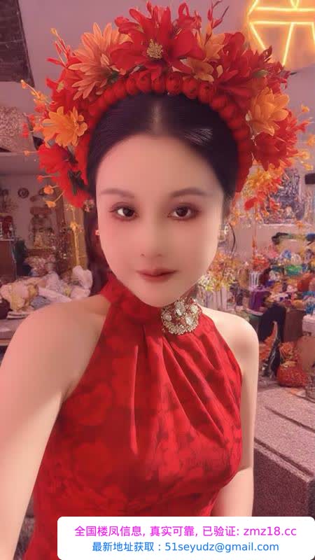 温柔少妇服务好