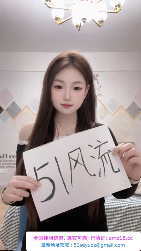 超嫩听话乖巧妹妹