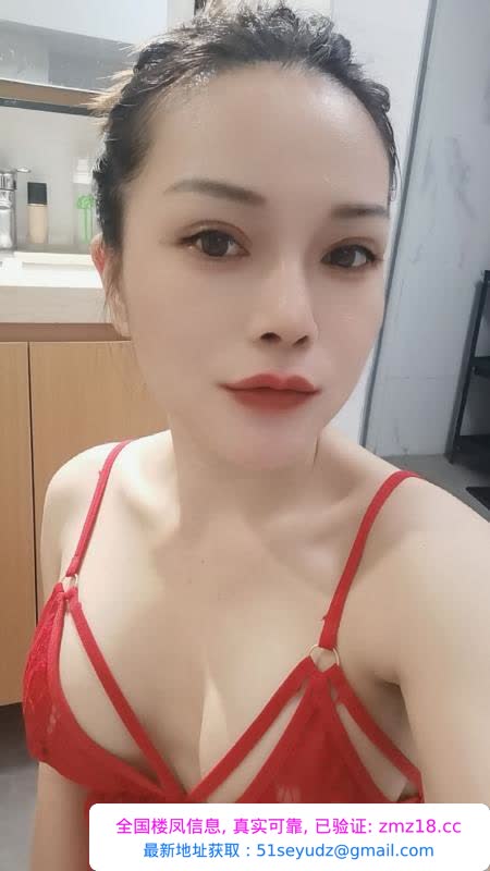 轻熟女南城晓晓