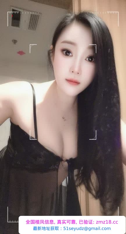 风骚妩媚型依晨儿