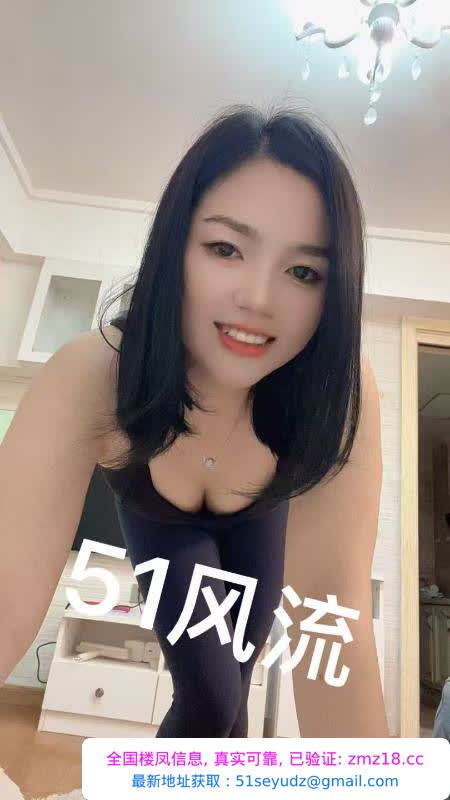 麦地SM调教老师娟娟