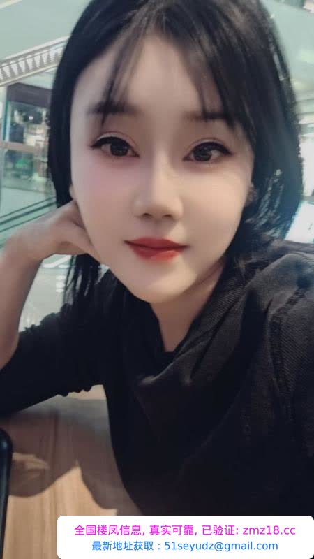 哈尔滨少妇小婷