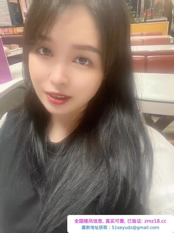 大奶小白兔老师