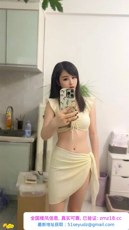 大学城骚女乔乔