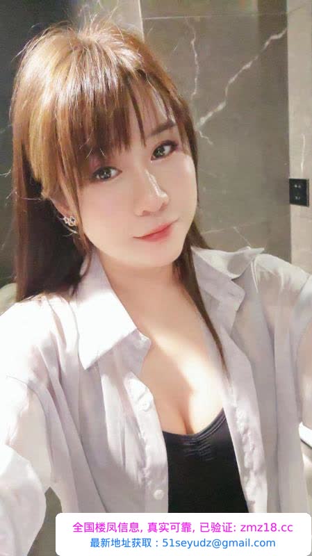 性价比南城静静