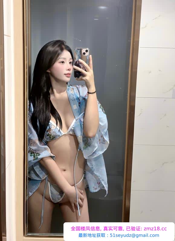 性感美女阿初