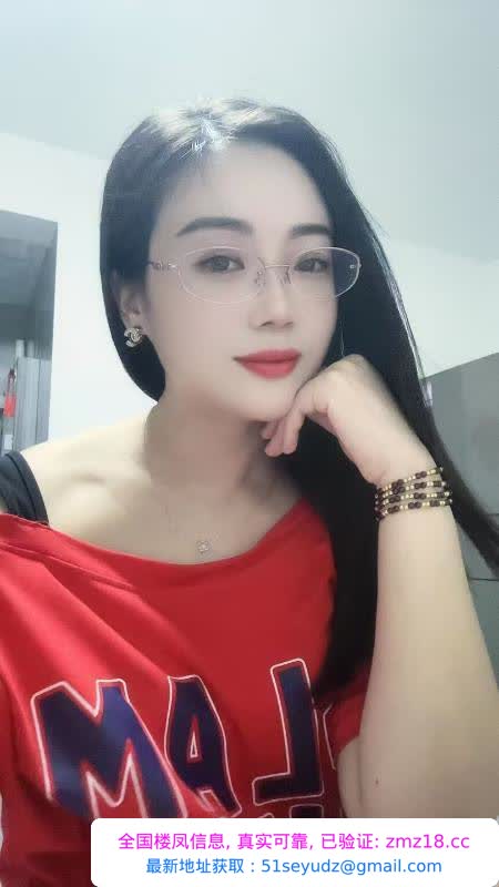 瑶海双飞表姐妹