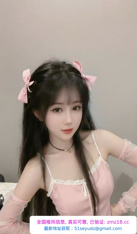 皇姑小妹