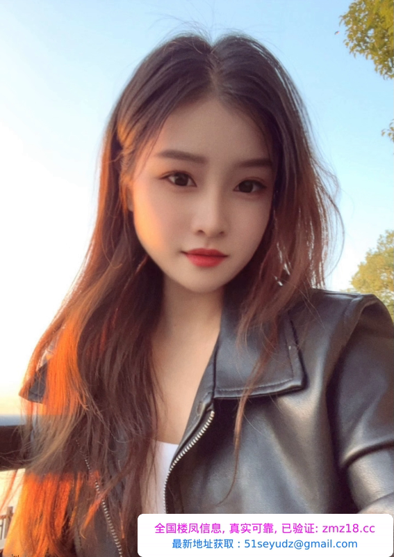 观音桥美女小芯芯