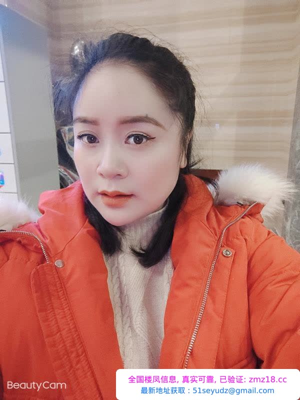 长沙岳麓区大胸倩倩