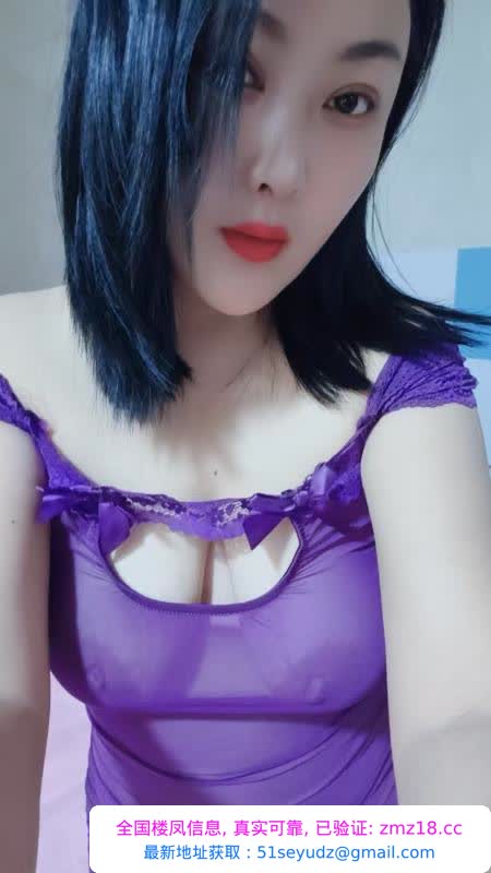 三元里妖娆少妇