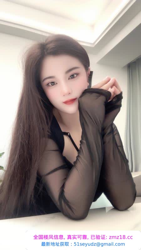 上城潮喷小妖精