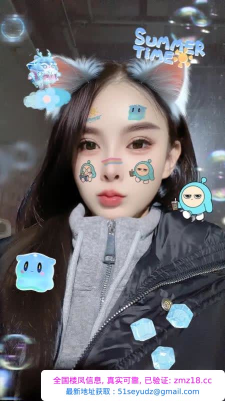 包河兮兮小姐姐