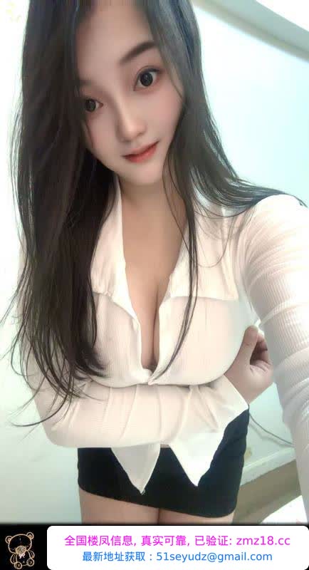 包臀裙兼职小少妇