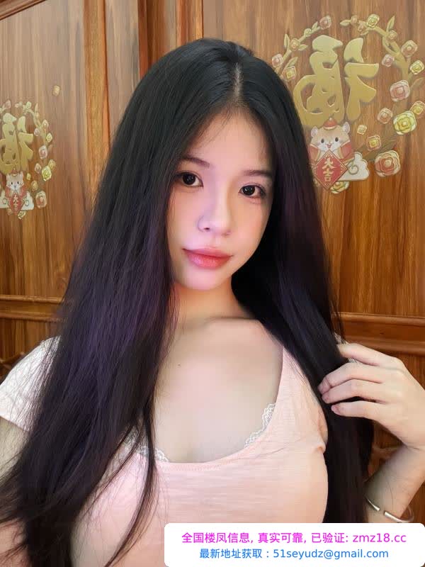 南山纯情小鱼老师