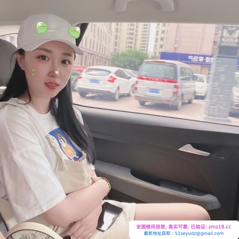 哈尔滨艾小薇儿