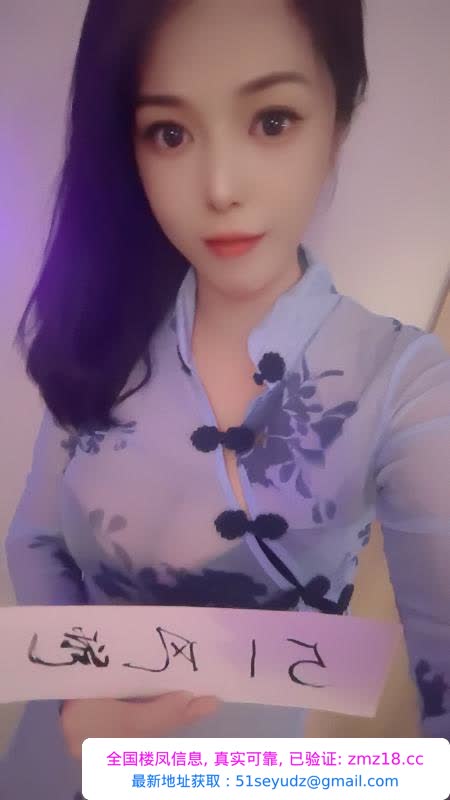 成都南门长腿御姐