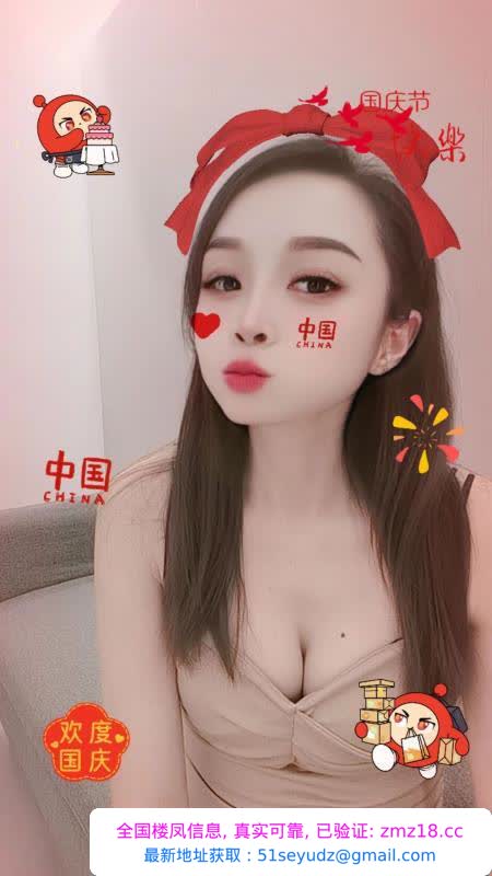 日式和服御姐微微