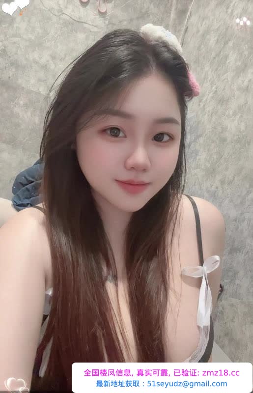 道里微胖巨乳精神小妹